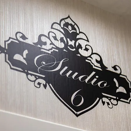 Kapana Art Sky Parking Included