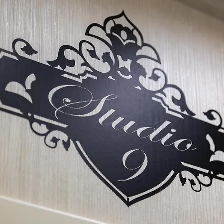 Kapana Art Sky Parking Included Пловдив