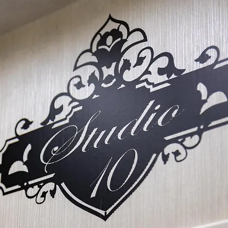 Kapana Art Sky Parking Included بيت ضيافة 3*