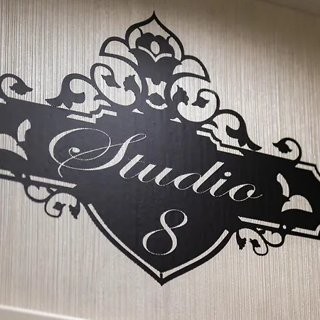 Kapana Art Sky Parking Included بيت ضيافة 3*